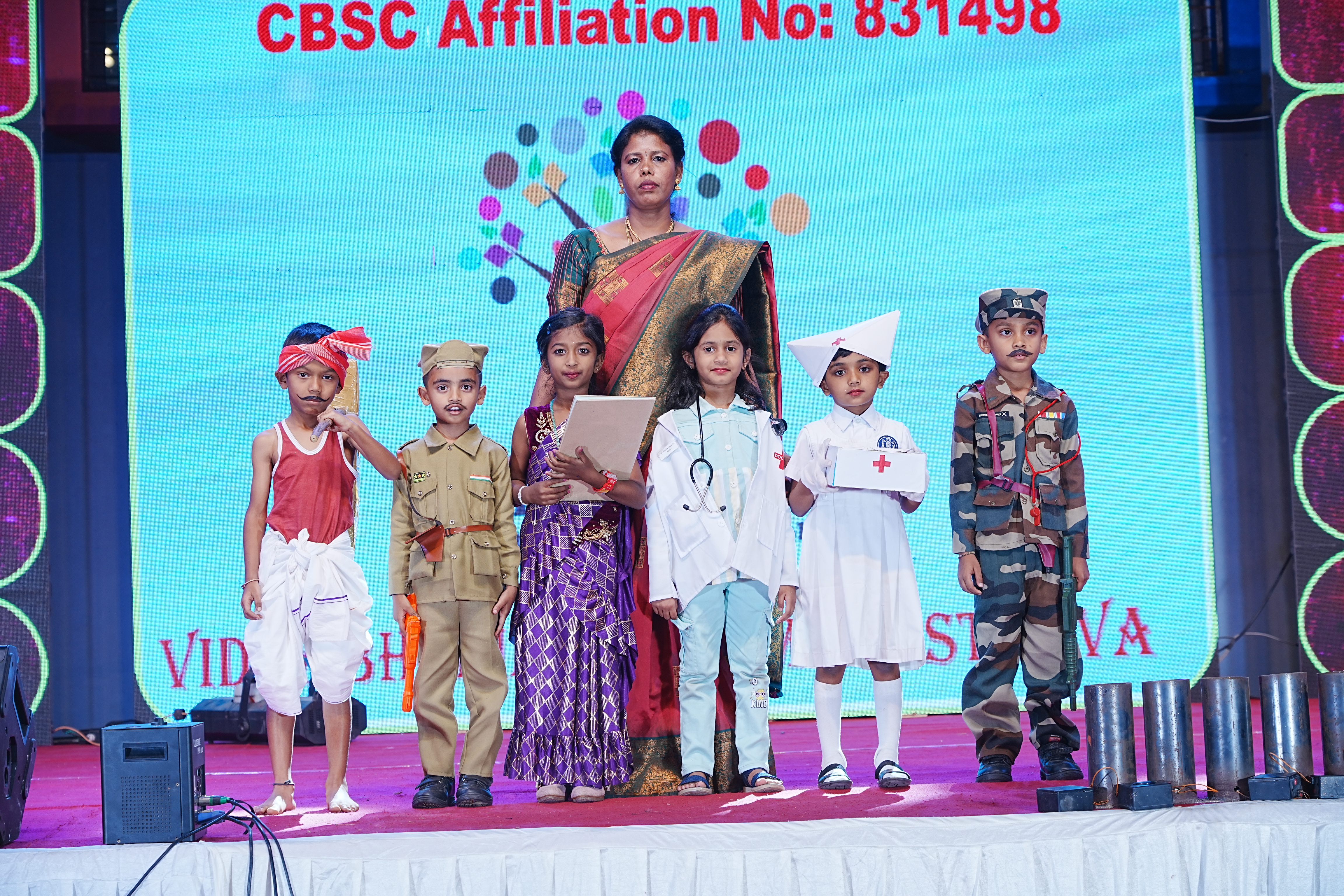 Image Gallery